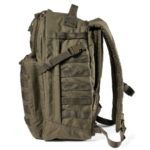 5.11 Tactical Rush24 2.0 Tactical Backpack มุมมองด้านข้าง