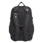 Adidas Power 4 Loadspring Backpack Back View