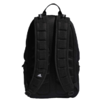 Adidas Ultimate ID Backpack Back View