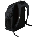 Arena Team 45 Backpack Back View