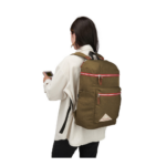 Kelty Origins Collection: Delano Backpack - When Worn