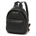 Michael Kors Erin Small Backpack Front View