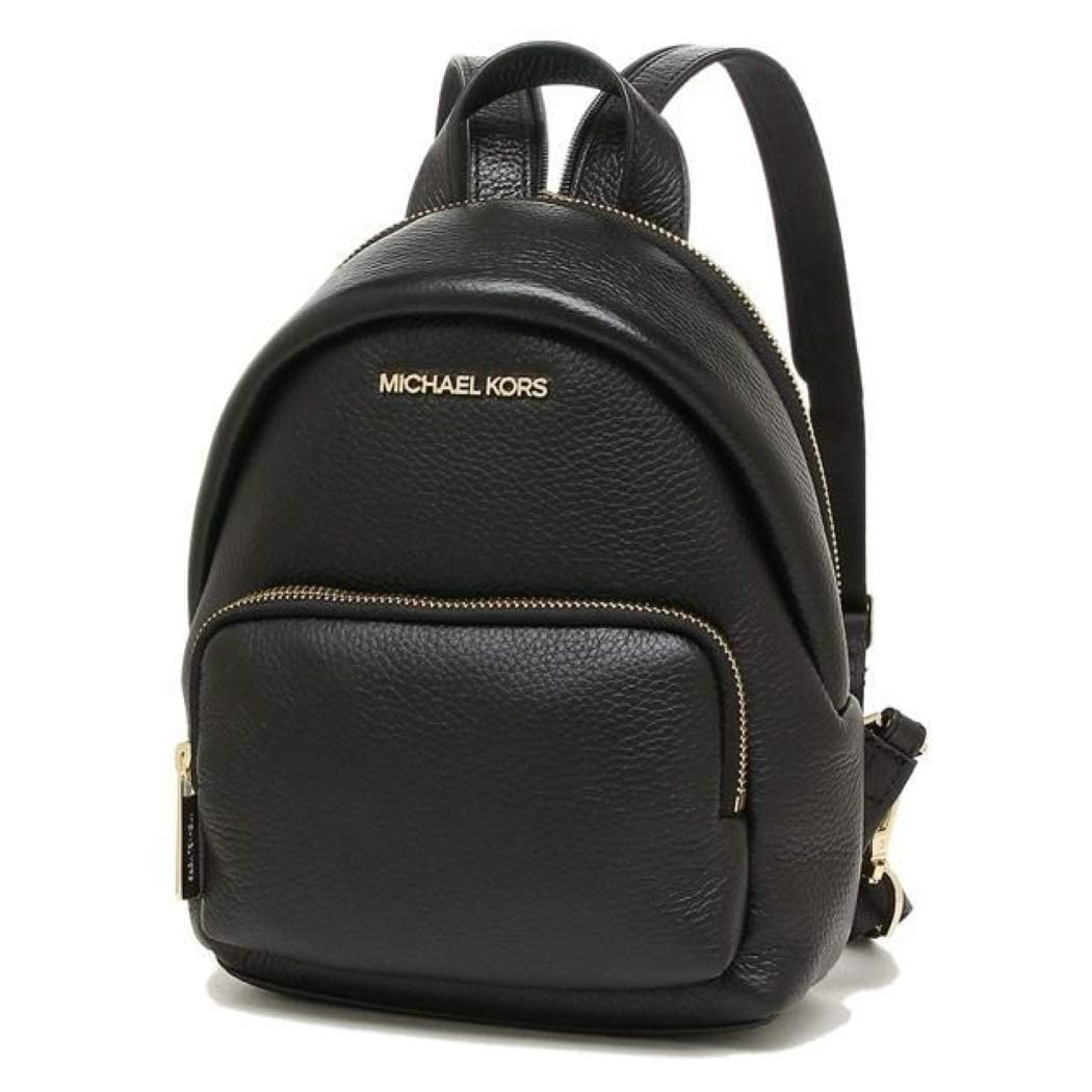 MICHAEL Michael Kors Maisie Extra-Small Logo 2-in-1 Backpack – Lussonet