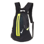 Nike Vista lateral de la mochila para correr de 10 l
