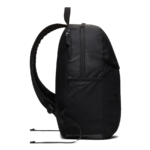 Nike Academy Backpack Side View