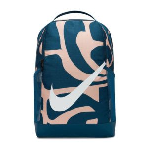 Nike Brasilia Backpack - Front View