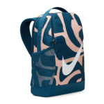 Nike Brasilia Backpack - Side View