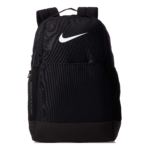 Nike Brasilia Medium Training Backpack Front View