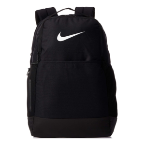 Nike Brasilia Medium Training Backpack Front View