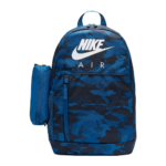 Nike Camo Backpack - Front View