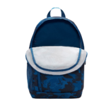Nike Camo Backpack - Main Compartment