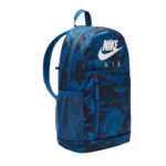 Nike Camo Backpack - Side View