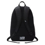 Nike Elemental Backpack Back View
