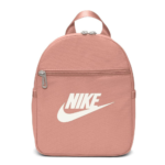 Nike Futura Backpack - Front View