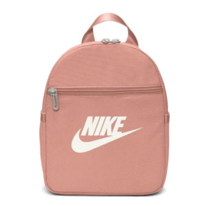 Nike Futura Backpack - Front View