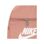 Nike Futura Backpack - Zipper