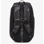 Nike Hoops Elite Pro Backpack Back View