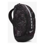 Nike Hoops Elite Pro Backpack Side View