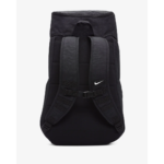 Nike KD Basketball Backpack Back View