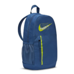 Nike Kids Graphic Backpack - Side View