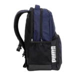 Puma Challenger Backpack - Side View