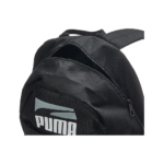 Puma Plus Backpack II - Vue de dessus