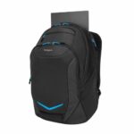 Targus 15.6" Active Commuter Backpack - มุมมองด้านข้าง 3