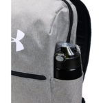 Under Armour Patterson Backpack Side Pocket View